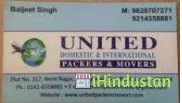 United Domestic & International Packers and Movers - Logo