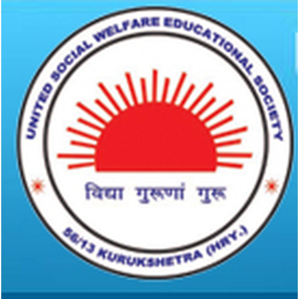 United Institute of Pharmacy (UIP), Kurukshetra - Logo