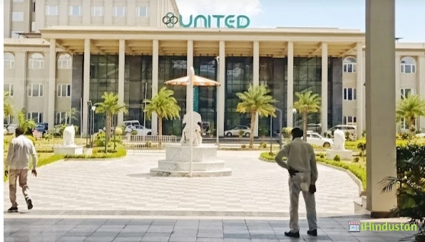 United Medicity - Hospital - Logo