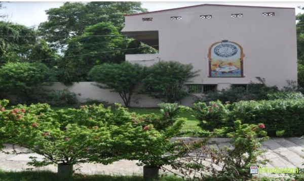 Uni Trust Surajba Mahila Arts College - Logo