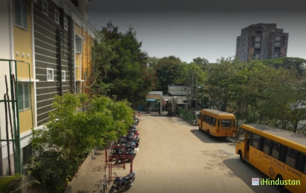 Unity Public School. - Logo