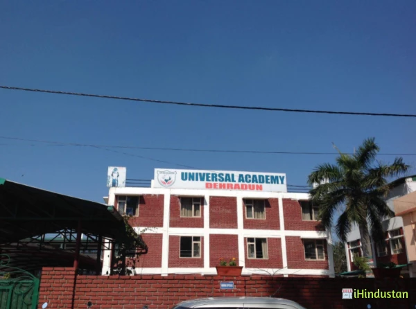 Universal Academy Dehradun - Logo
