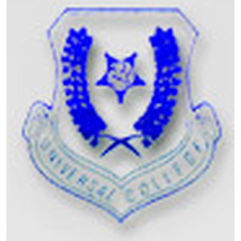 Universal College (UC) - Logo