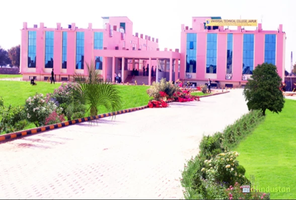 Universal Technical college - Logo