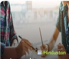 Universal T T College - Logo