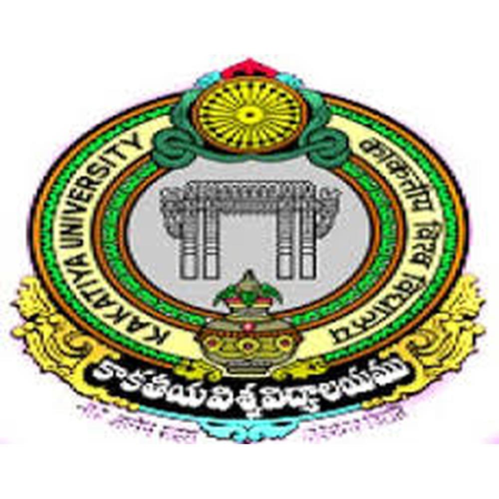 University Arts and Science College (UASC) - Logo