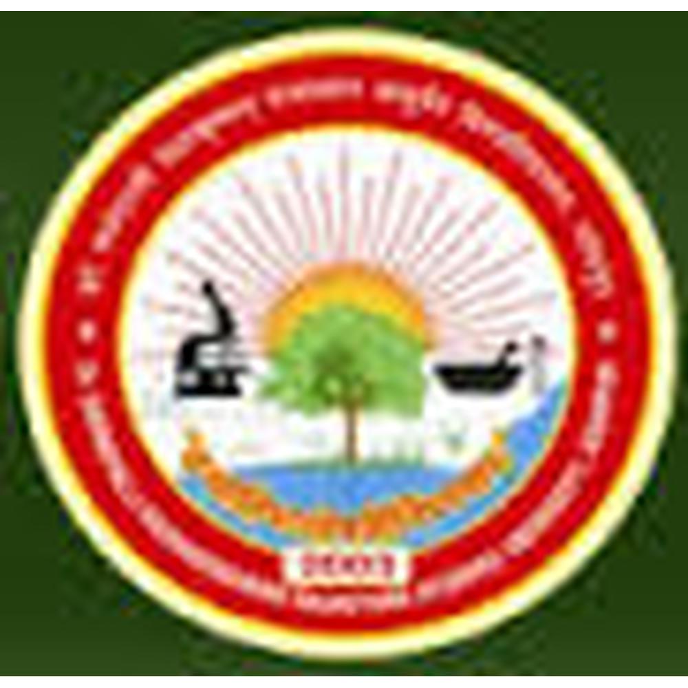 University Ayurved Nurse/Com. Training Centre, - Logo