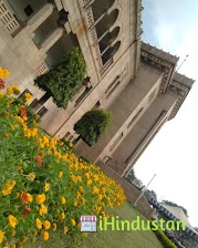 University College Of Science,Osmania University - Logo