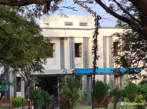 University College Of Science,Osmania University - Logo