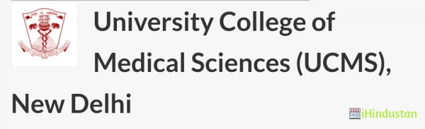 University College of Medical Sciences (UCMS), New Delh - Logo