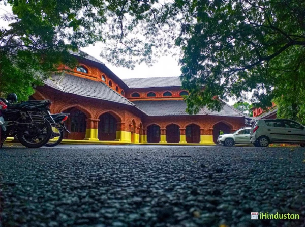 University Evening College, Mangalore - Logo