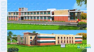 University Institute of Information Technology - Logo
