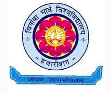 University Law College (ULC), Hazaribagh - Logo