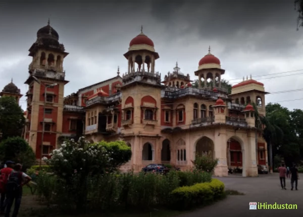 University of Allahabad - Logo