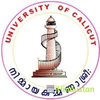 University of Calicut - Logo