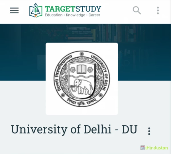 University of Delhi - DUmore_vert - Logo