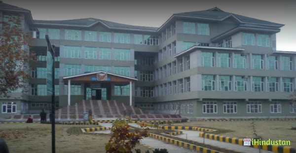 University of Kashmir - Logo