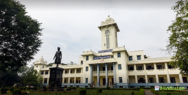 University of Kerala - Logo