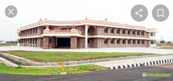 University Of Kota - Logo