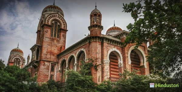 University of Madras - Logo