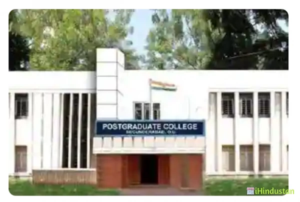 University Post Graduate College OU Secunderabad - Logo