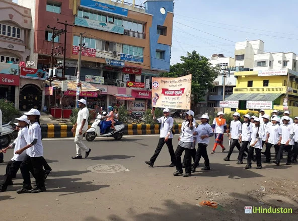 University Road, Panchayat Nagar, - Logo