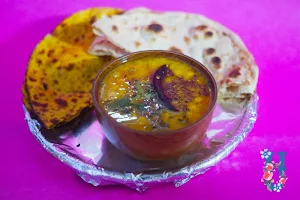 Uns- Curry Love - Cover photo