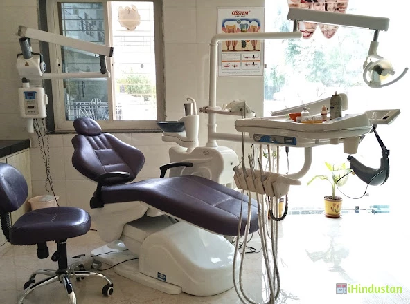 Upadhyay MultiSpeciality Dental Clinic & Implants Cente - Logo