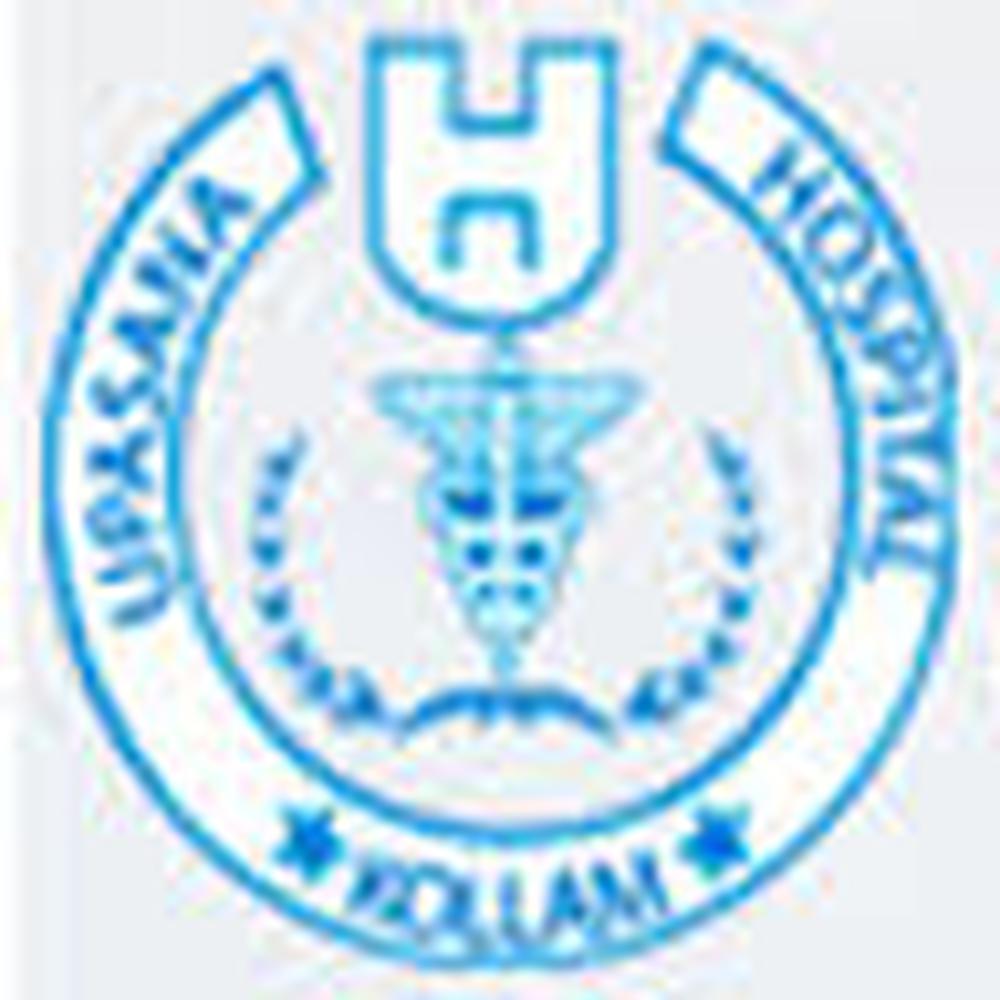 Upasana College of Nursing (UCN) - Logo