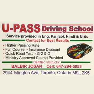U Pass Driving School - Logo