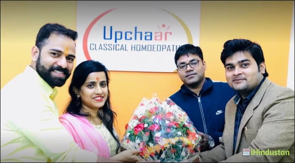 upchaar classical homoeopathic clinic - Logo