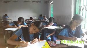 Upendra Bhanja High School - Logo