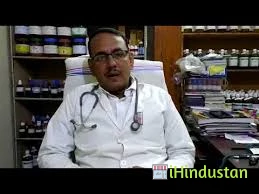 Upkar homeo clinic Dr mk singh - Logo