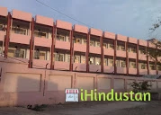 U.P. Kirana Seva Samiti Vidyalaya - Logo