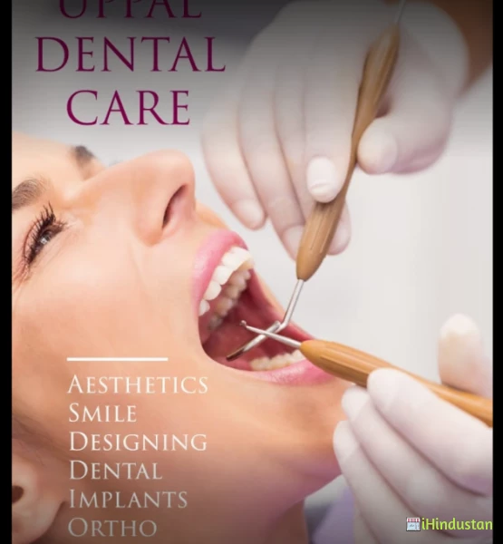 Uppal Dental Care - Logo