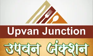 Upvan Junction - Logo