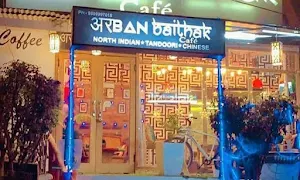 Urban Baithak Cafe - Cover photo
