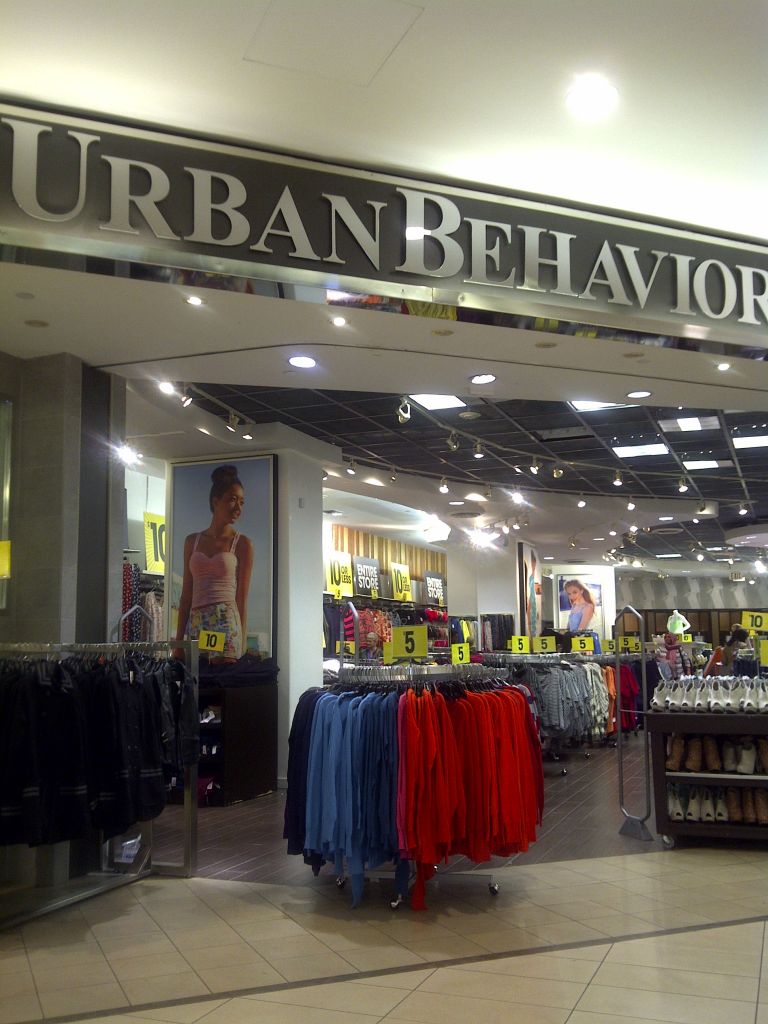 Urban Kids - Logo