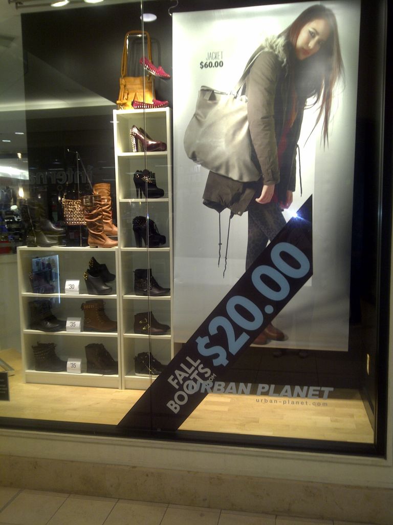 Urban Planet - Logo