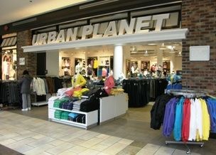 Urban Planet - Logo