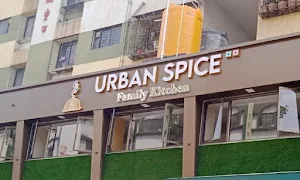 Urban Spice Family Kitchen - Cover photo