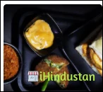 Urban Vada Pav - Logo