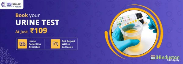 Urine Routine Test in Delhi Urine Routine Test Price - Logo
