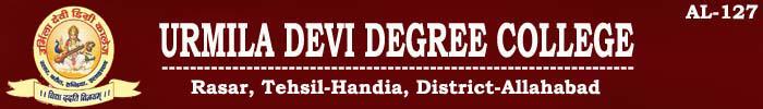 Urmila Devi Degree College (UDDC) - Logo