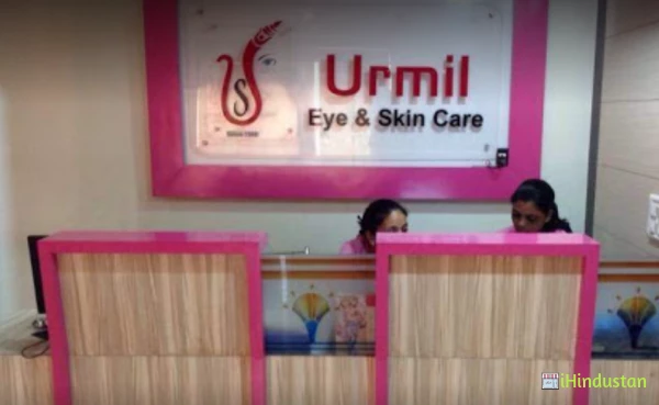 URMIL SKIN CLINIC SILVASSA - Logo
