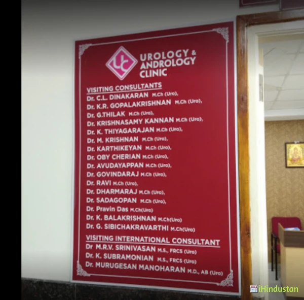 Urology & Andrology Clinic - Logo
