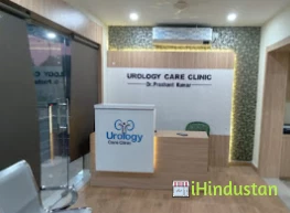 Urology Care Clinic - Logo