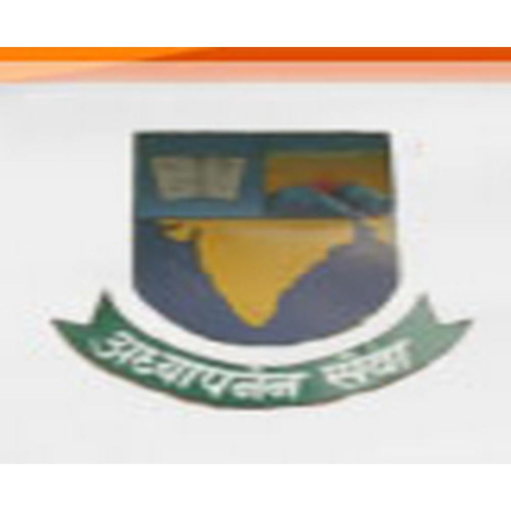 Ursuline Women's Teachers' Training College (UWTTC) - Logo