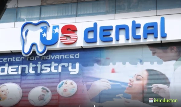 US Dental - Logo