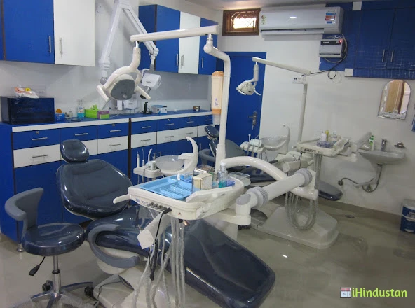 USD Multi Speciality Dental Clinic - Logo